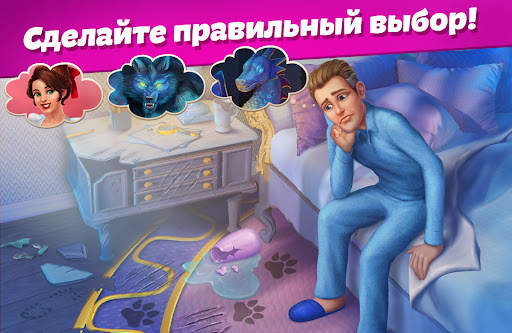 Hotel Blast скриншот 4