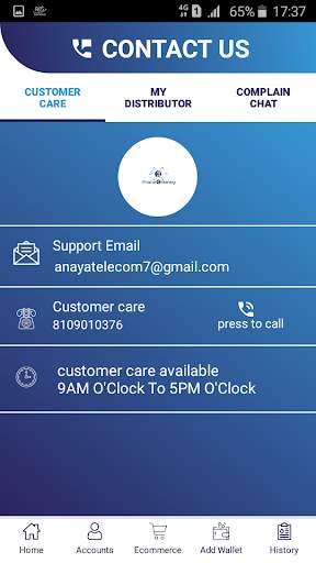 Phone Pay Money screenshot 4