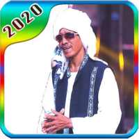 أغاني النور الجيلاني on 9Apps