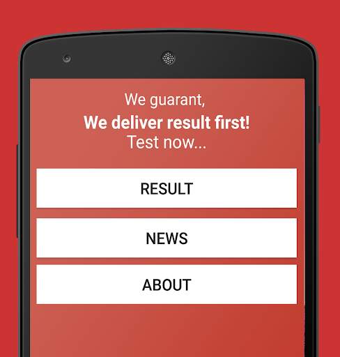 DhanKesari Lottery Result screenshot 1
