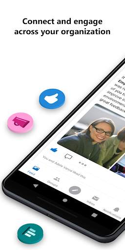 Yammer 1 تصوير الشاشة