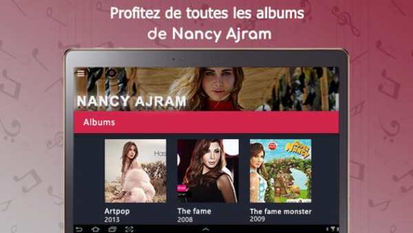 Nancy Ajram screenshot 10