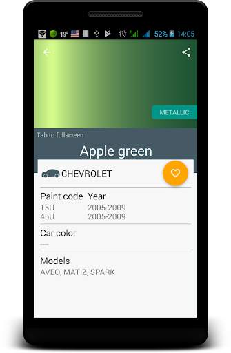 Car color screenshot 7