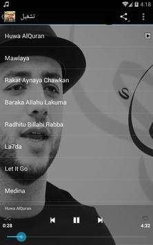 maher zain songs - mp3 скриншот 2