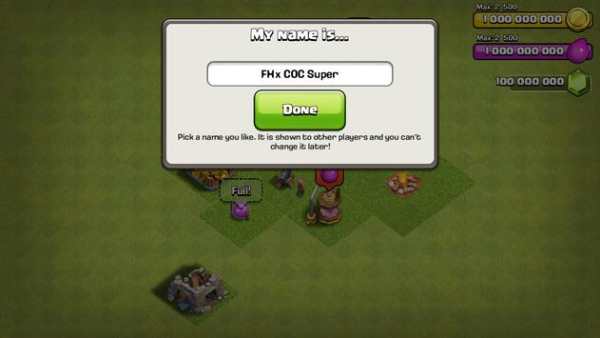 FHx COC SUPER SERVER screenshot 1