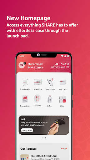 SHARE Rewards screenshot 6
