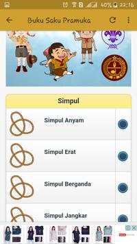 Buku Saku Pramuka скриншот 3