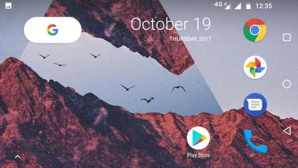 O Plus Launcher screenshot 1