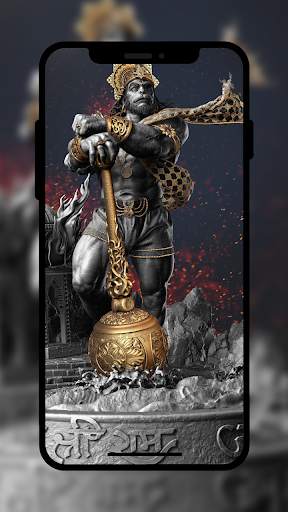 God Wallpaper screenshot 2