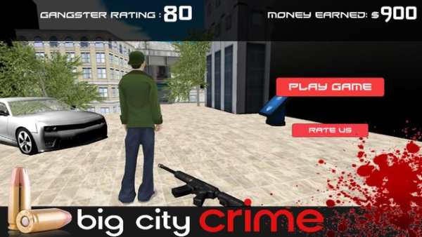 Big city crime स्क्रीनशॉट 1