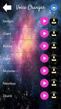 Voice changer скриншот 4