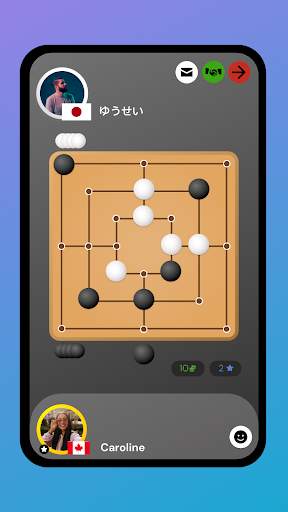 ナイン・メンズ・モリス オンラインボードゲーム screenshot 2