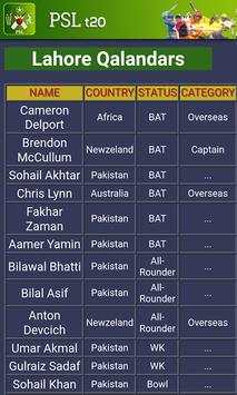 Pakistan League Cricket – Schedule Cricket updates screenshot 3