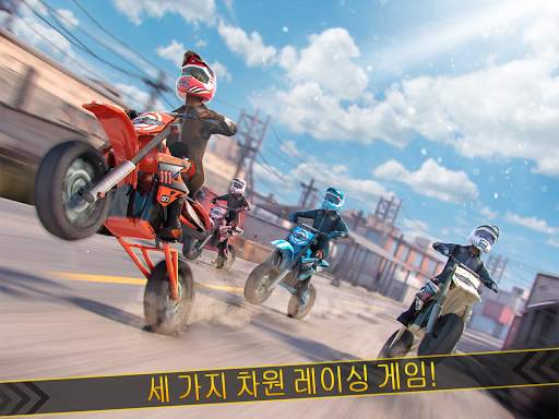 모토 크로스 레이싱 묘기 - 오토바이 & 바이크 게임 screenshot 7