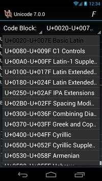 Unicode Browser screenshot 2