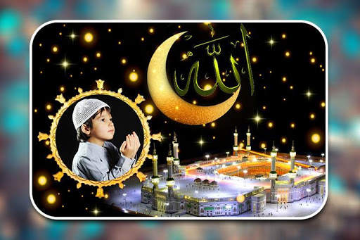 Allah Photo Frames screenshot 6