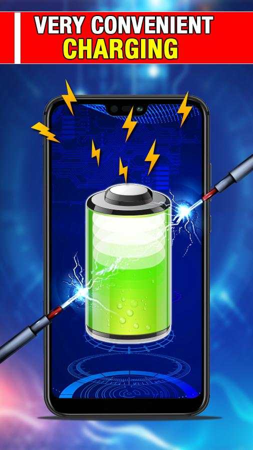 Super Battery Saver 2021: Fast Charging 5x screenshot 4