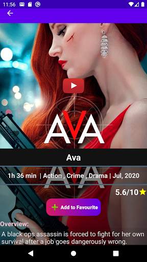 My Cinema screenshot 6