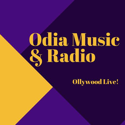 Odia Music FM - Odia FM Radio 1.7