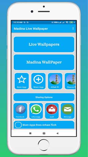 Madina Live Wallpaper screenshot 1