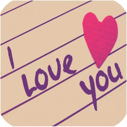 I love you wallpaper 1.0