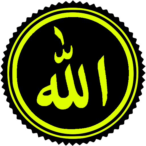 Islamic Stickers - WA Sticker иконка