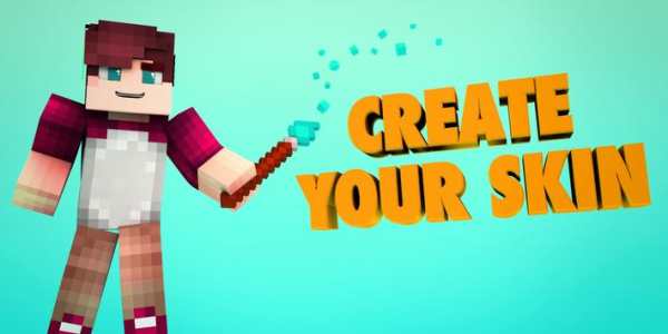 Skins Editor Tool 3D for Minecraft screenshot 1