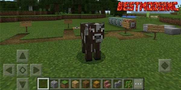 Morphing Machine Mod For MCPE 1 تصوير الشاشة