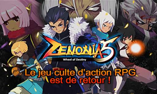 ZENONIA® 5 screenshot 5