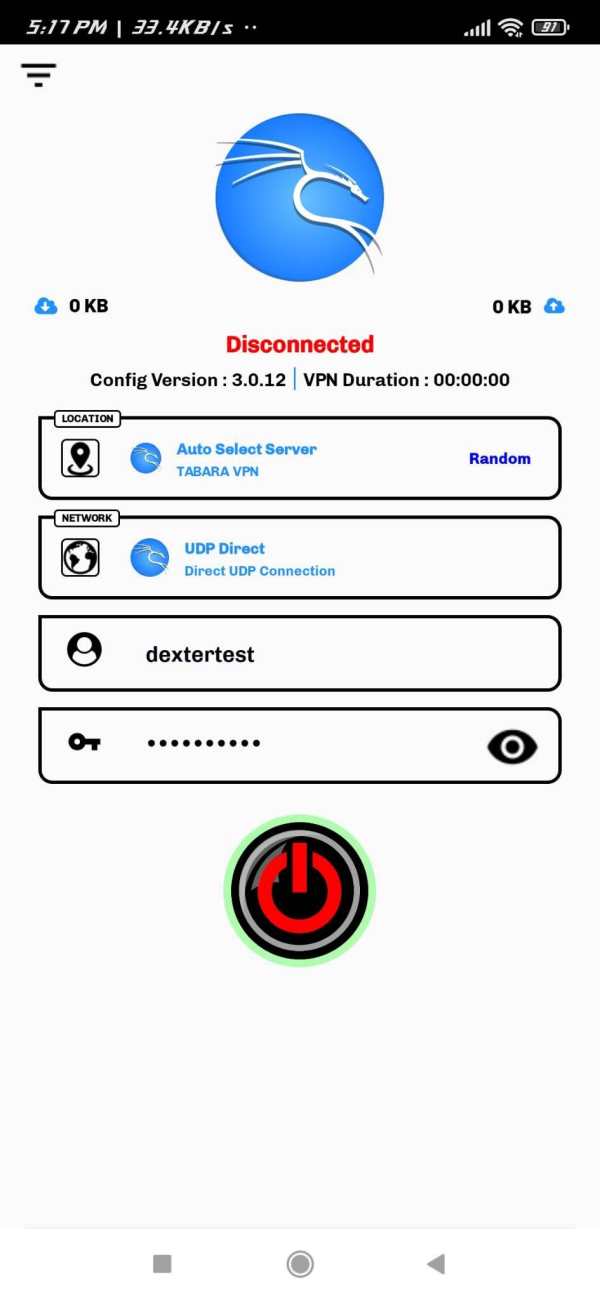 TABARA VPN screenshot 3