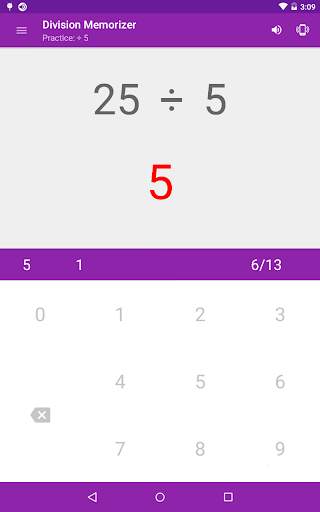 Division Memorizer screenshot 4