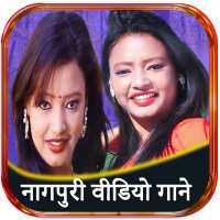 Nagpuri Song - Nagpuri Sadri, khortha video song on 9Apps