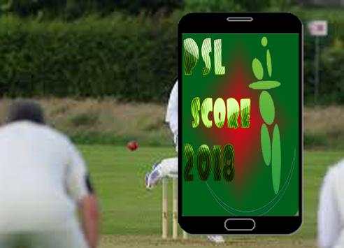 PCL Schedule 2018 - Pakistani Cricket League screenshot 2