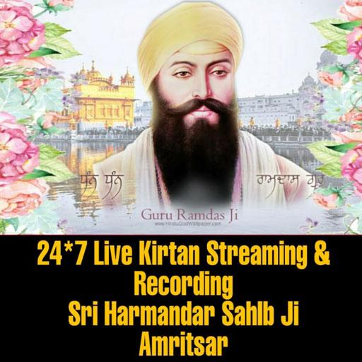 Kirtan Recordings icon