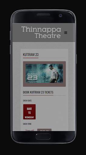 Karur Cinemas screenshot 3