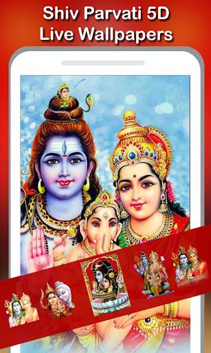 5D Shiv Parvati Live Wallpaper screenshot 4