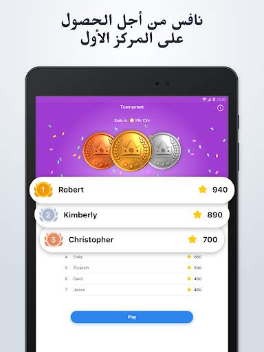 Nonogram.com - لعبة مع الأرقام 10 تصوير الشاشة