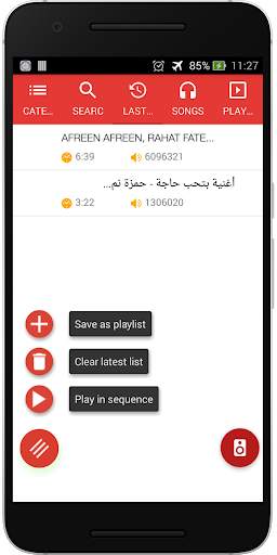 MusiFree - Free Music Player screenshot 4