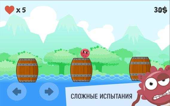 Bounce Tales скриншот 1