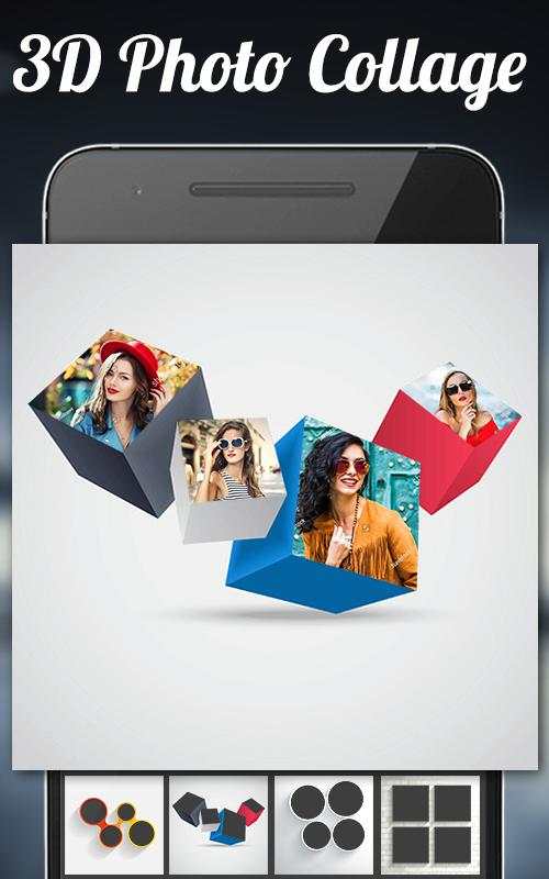 3D Photo Frame screenshot 4