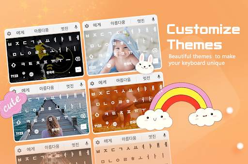 Korean Keyboard screenshot 3