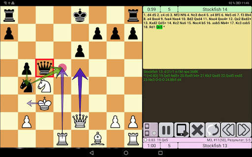 Chess for All скриншот 10