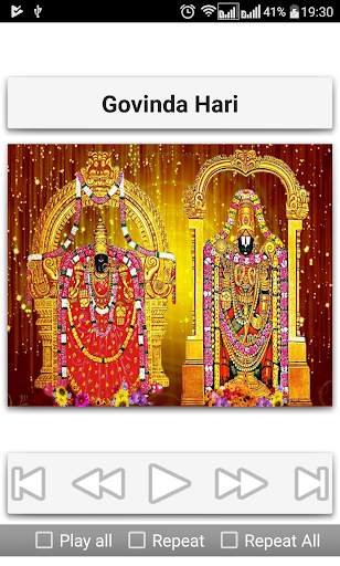 Venkateshwara Songs Telugu screenshot 8