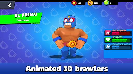 Brawl Box Stars Simulator screenshot 2