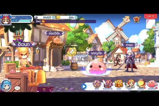RO Tactics screenshot 7