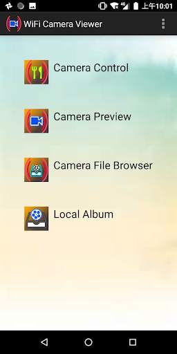 AIT WiFi Cam Viewer screenshot 1