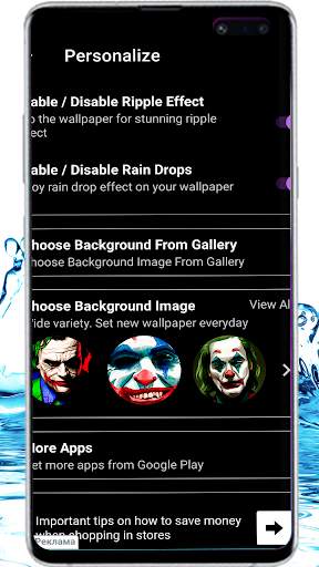 Joker Cool 4K Teen Evil Clown Live Wallpaper screenshot 5
