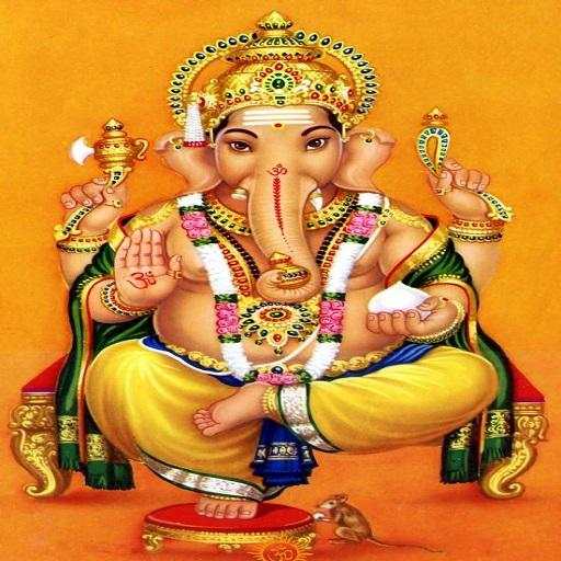 Ganesh Mantra 1.3