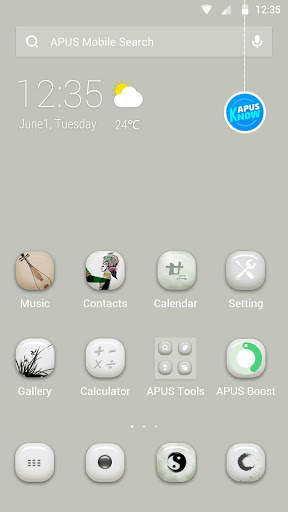 China painting simple theme screenshot 1