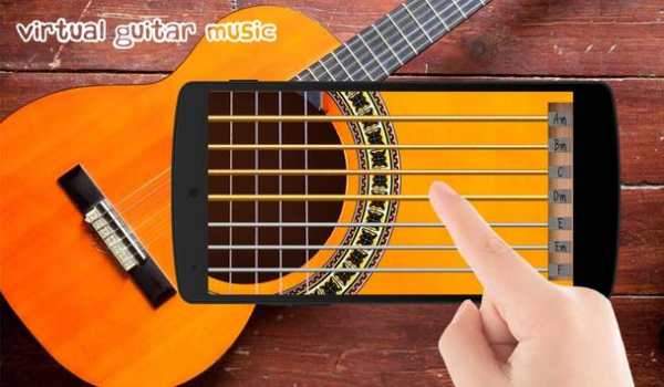 Virtual Guitar Music screenshot 3